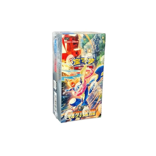 BLADE AWAKENING BOOSTER BOX