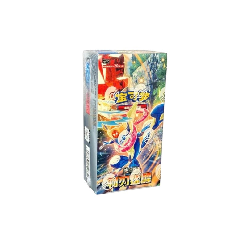 BLADE AWAKENING BOOSTER BOX