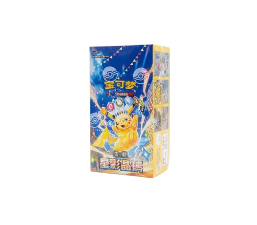 STELLAR CRYSTAL BOOSTER BOX