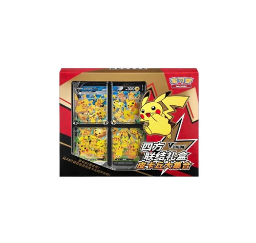 PIKACHU V- UNION SETS