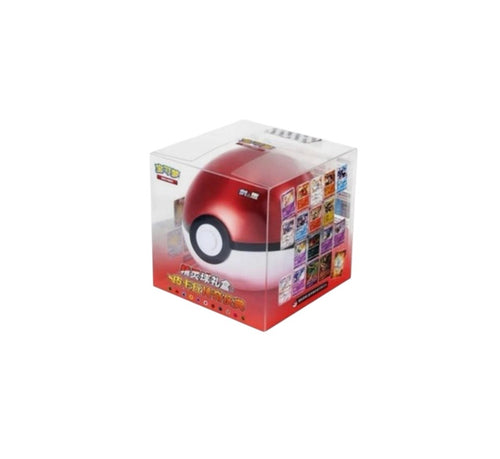 CHINESE POKEBALL
