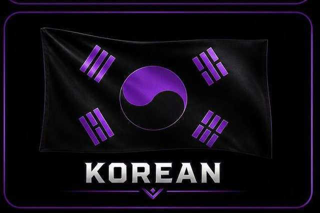 Korean Sets
